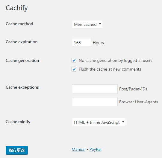 【图文】使用Cachify插件解决wordpress站waiting ttfb时间过长插图3