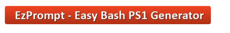 在 Linux 上自定义 bash 命令提示符插图9