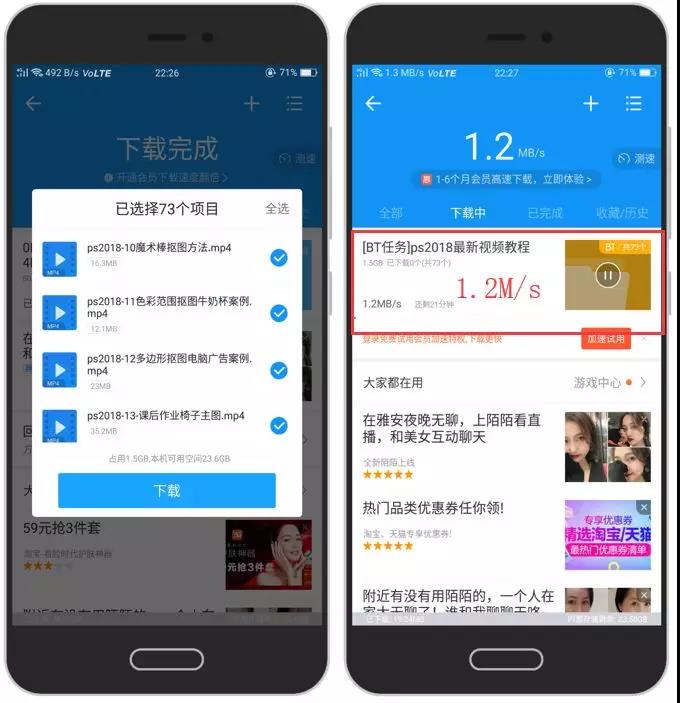 知道君今天给大家发一个神器吧。插图2 知道君今天给大家发一个神器吧。插图2