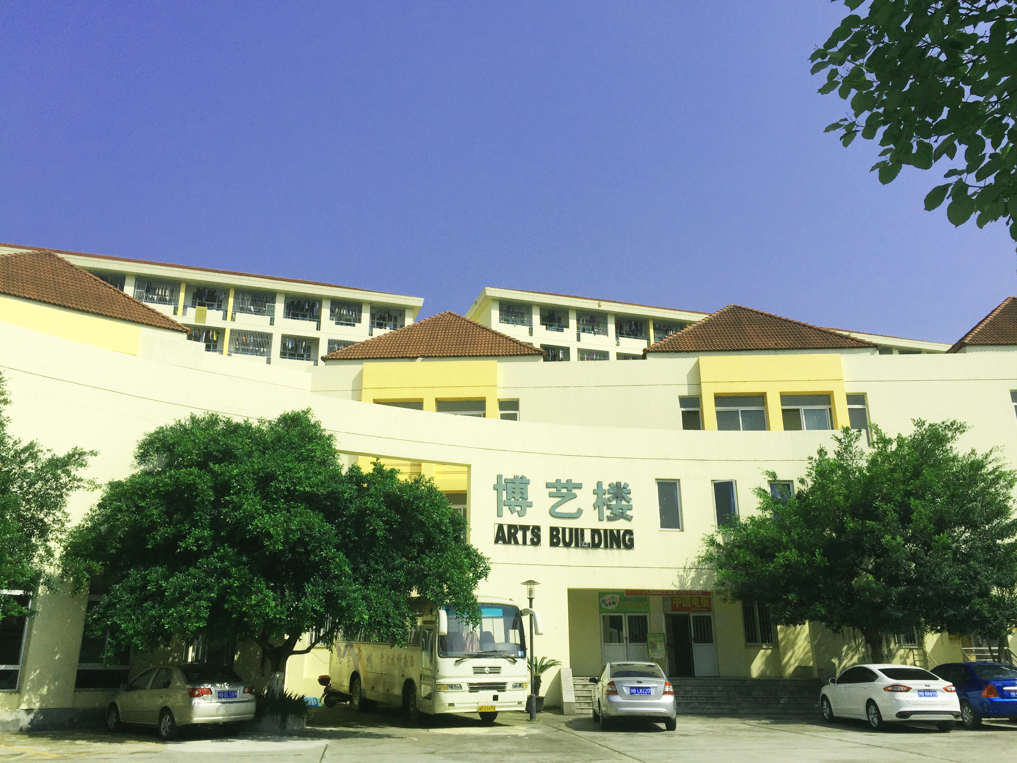 西南科技大学城市学院校园图片插图4