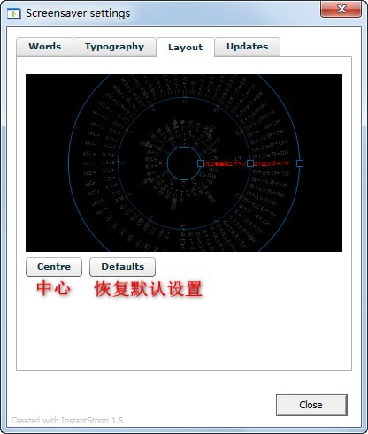 抖音文字时钟Word Clock插图6