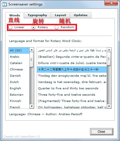 抖音文字时钟Word Clock插图4