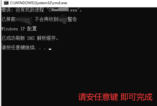 图片[3]-Coreldraw 2022(CDR 2022)中文版64位安装教程-夏末浅笑