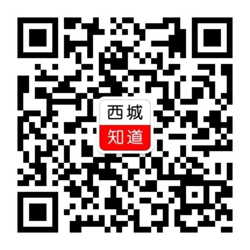 网站blog.ccswust.org、公众号“西城知道”征稿启事-夏末浅笑