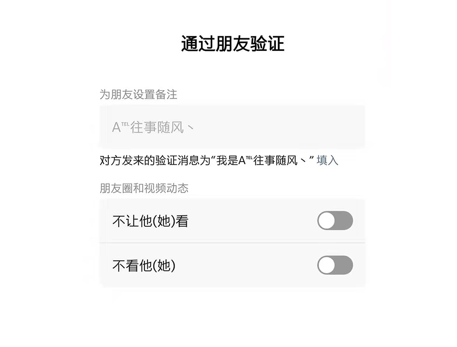 就在今天。微信居然又悄咪咪更新了！这也功能也太好用了吧！插图1