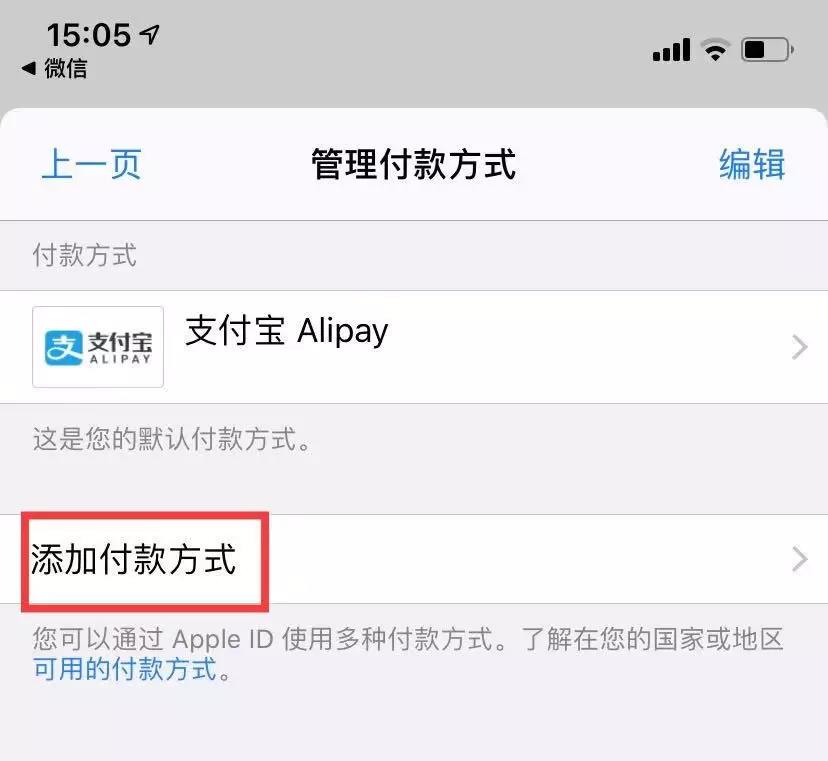 知道君教你免费领腾讯视频VIP会员，月底截止！插图3