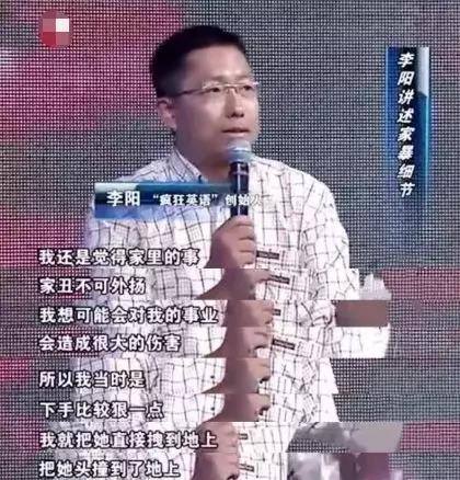 新娘出轨！视频婚礼现场播放！疯传朋友圈的茄子姐夫门来了！插图13