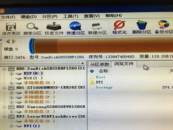 UEFI+GPT和BIOS+MBR安装Ghost系统方法插图15