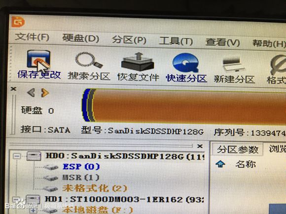 UEFI+GPT和BIOS+MBR安装Ghost系统方法插图8