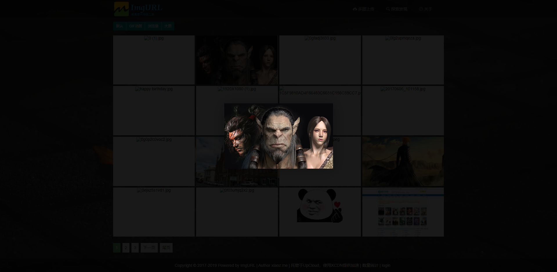 ImgURL | 优秀图床源码分享插图1
