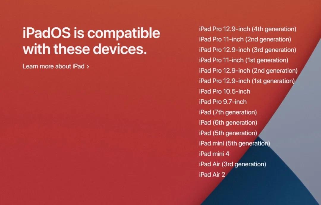 教程：如何升级 iOS 14 / iPadOS 14插图2