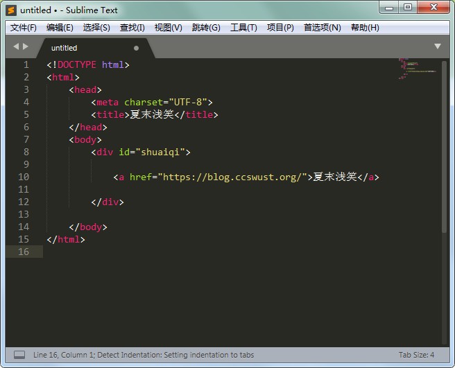 Sublime Text3软件安装教程插图4