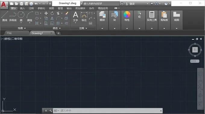 AutoCAD 2019 64/32位精简版安装教程和破解方法(附注册机)插图20