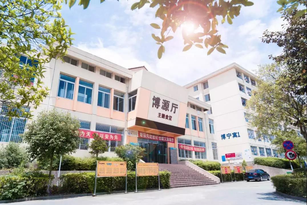 图说校园_西南科技大学城市学院插图11