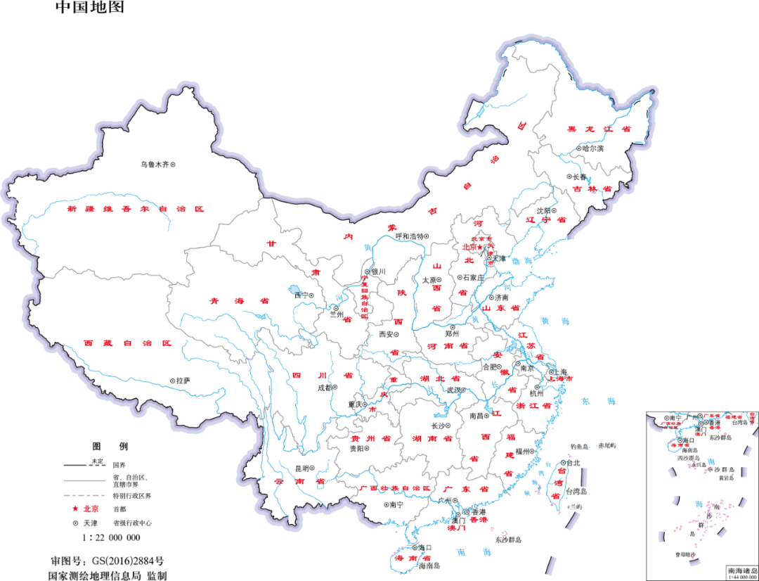 资源下载，中国官方矢量地图，原图来咯~-夏末浅笑